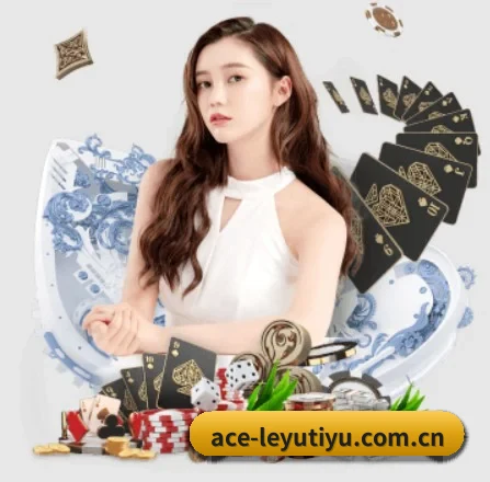 乐鱼体育 APP